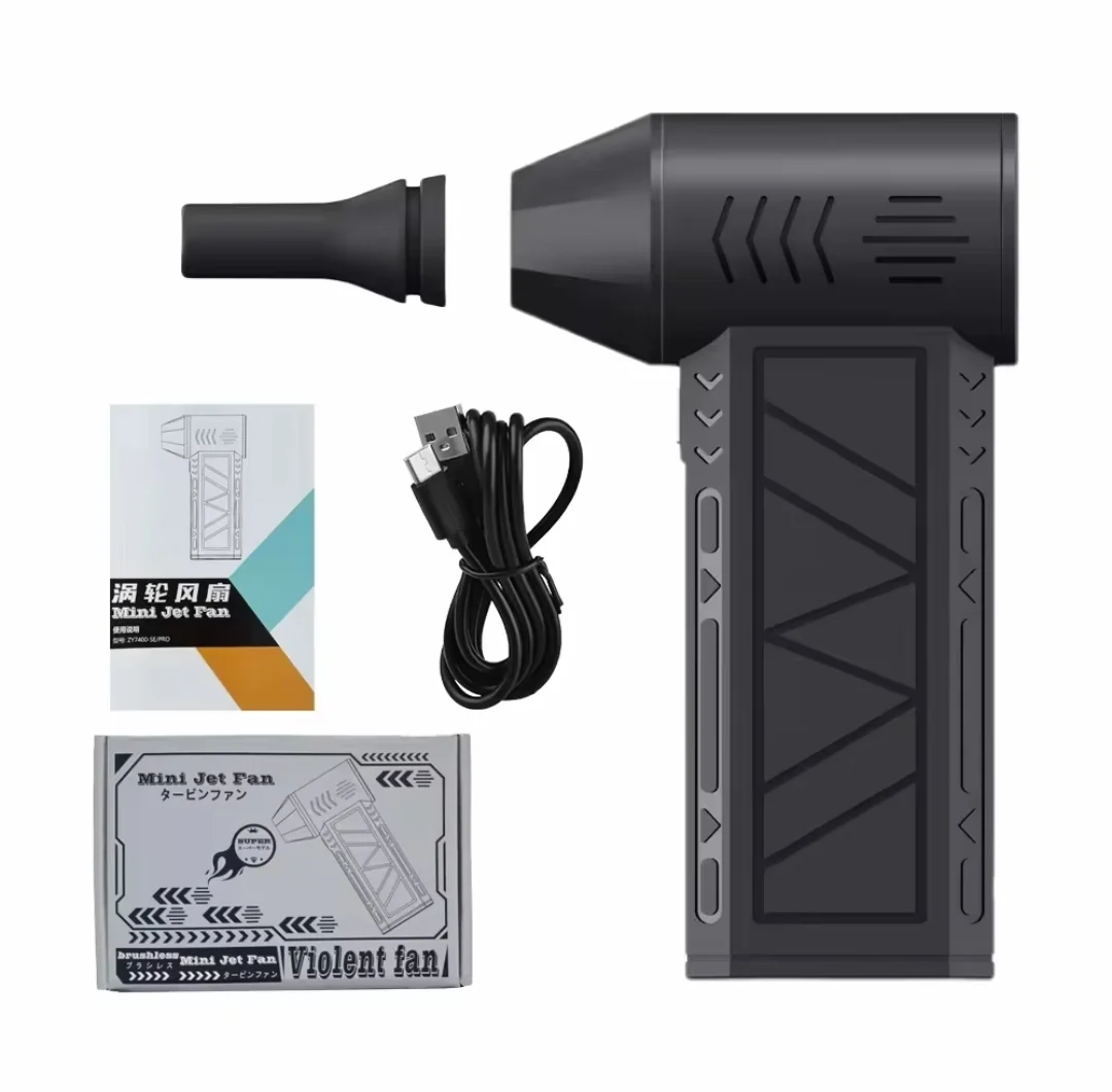 Blower Mini Turbo Jet fan - Image 5