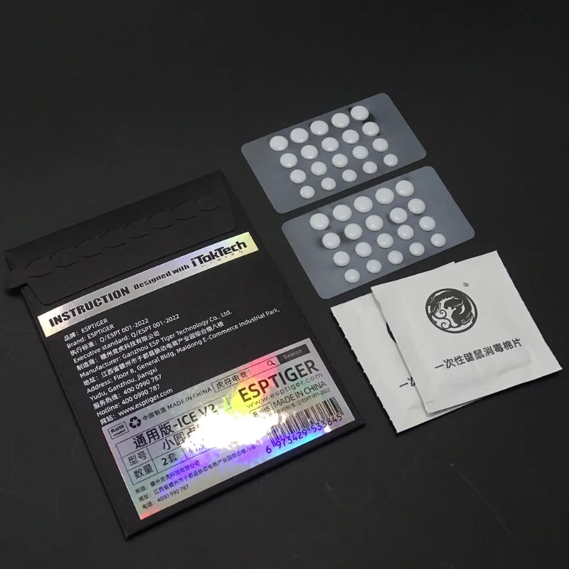 Esports Tiger Skates Mouse Feet DIY Universal Dot Mouse Pad - Image 2